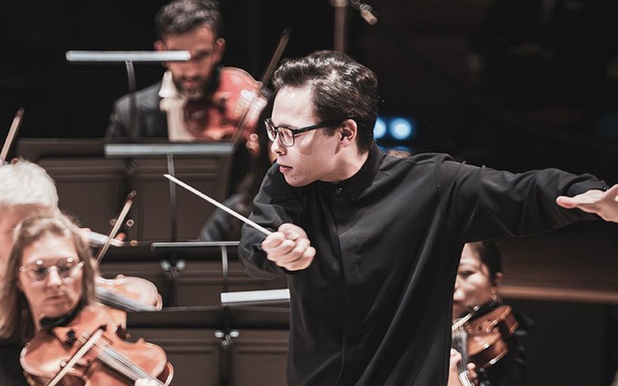 Concert performance
