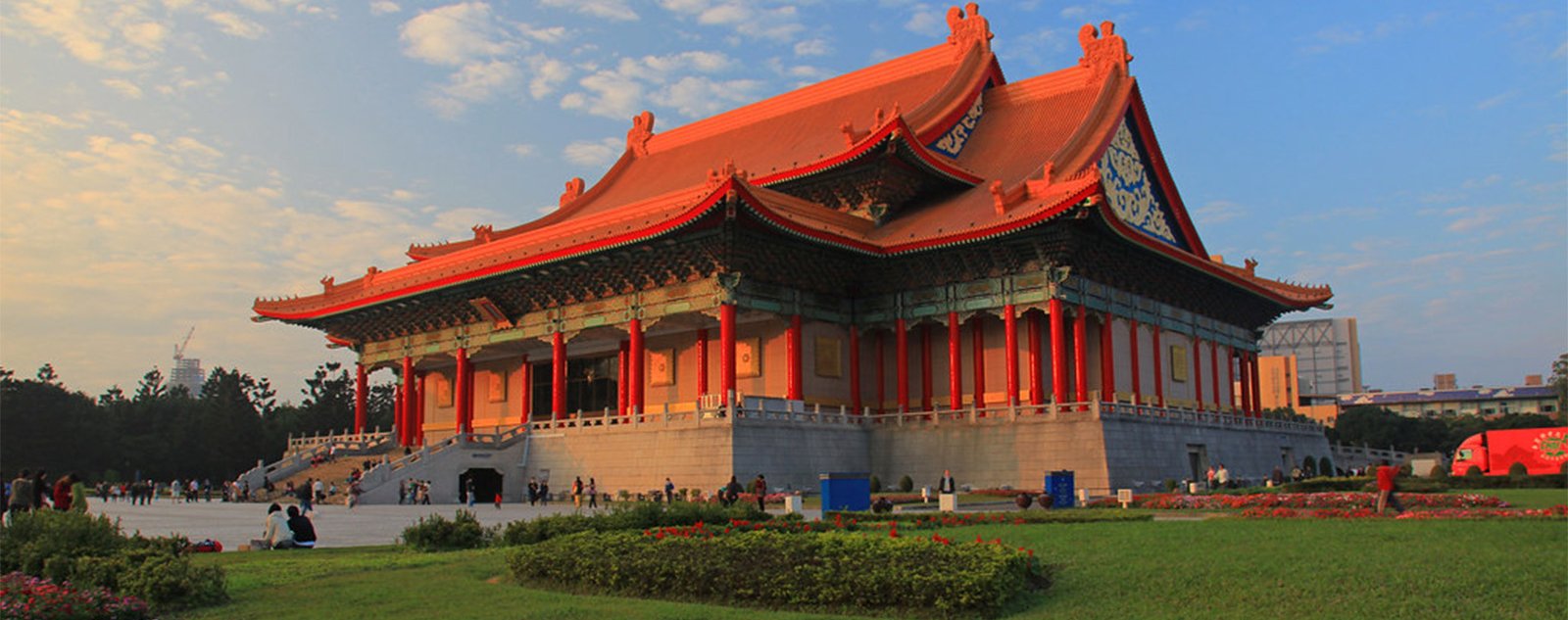 Taipei - National Concert Hall