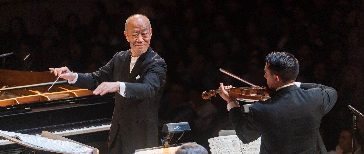 Joe Hisaishi Philharmonie De Paris 2022 Communauté MCMS