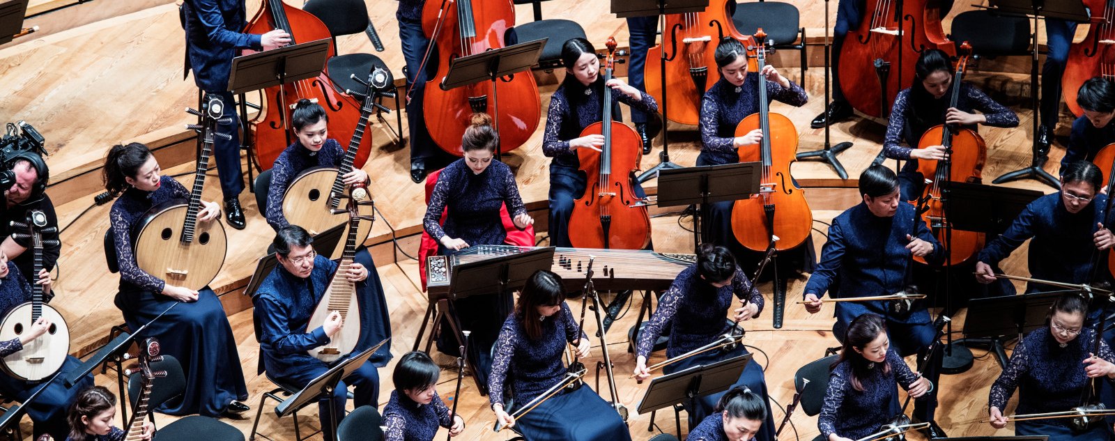 Le Marche De La Musique Classique En Chine Philharmonie De Paris Le Marche De La Musique Classique En Chine Philharmonie De Paris