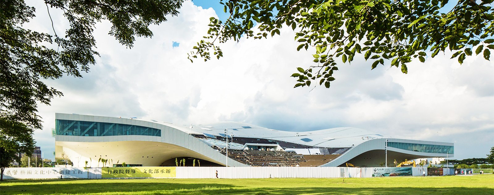 Kaohsiung - National Kaohsiung Center for the Arts
