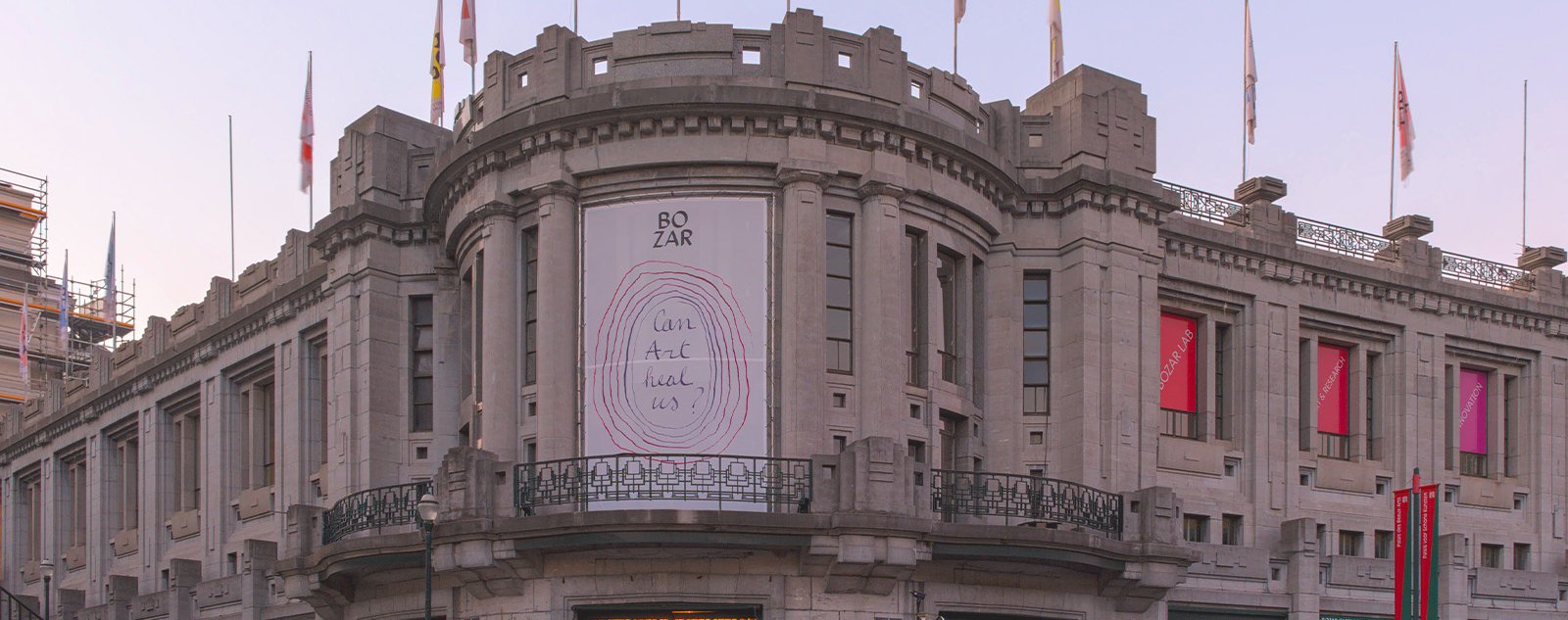 Palais des Beaux-Arts (Bozar)