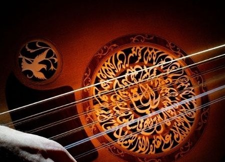 Ensemble arabo-andalou d'Algérie
